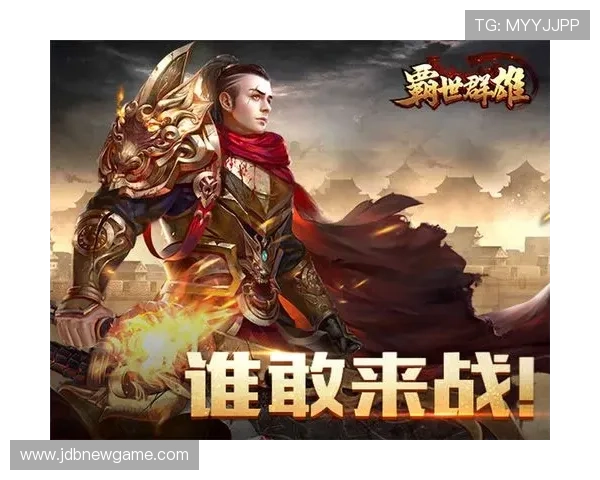 九游娱乐官方首页用户反馈与社区交流平台打造良好互动环境促进玩家交流